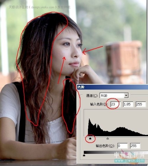 用Photoshop计算命令优化美女照片皮肤-数码资源转载_点击放大此图片