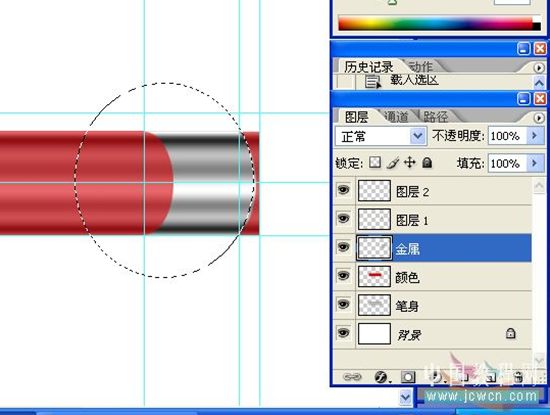 Photoshop精致制作一只红色铅笔