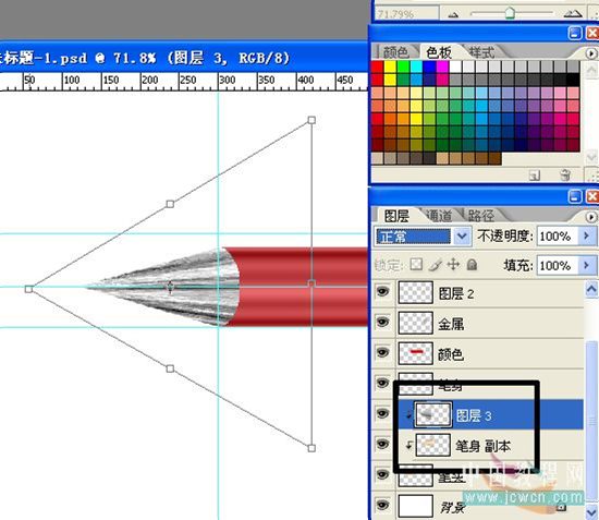 Photoshop精致制作一只红色铅笔