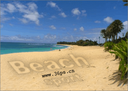 Photoshop实例教程:轻松制作沙滩阴影字