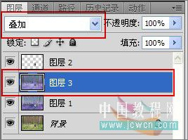 Photoshop調色教程:紫色夢幻色調簡單做