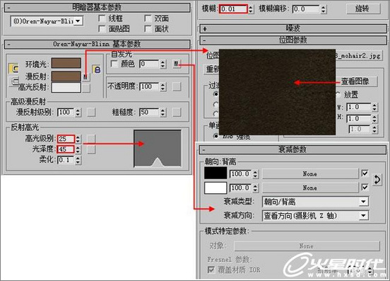 Vray渲染教程：打造溫馨的歐式客廳夜景