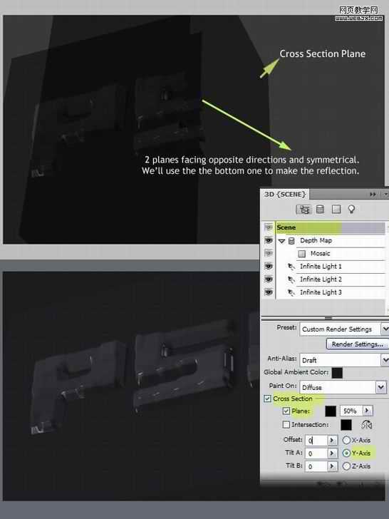 用Photoshop CS4的3D工具绘制积木立体字