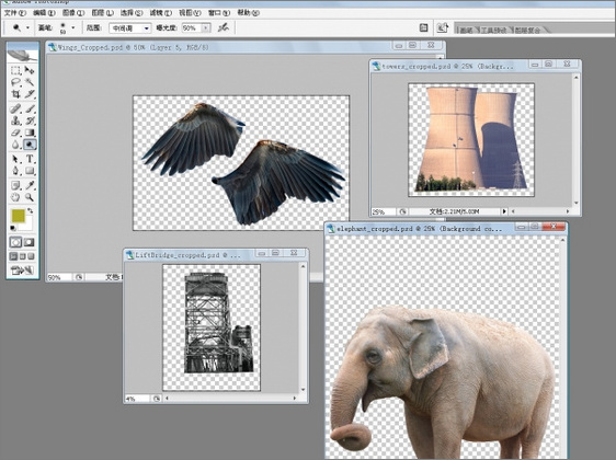 Photoshop合成教程：打造展翅欲飞的大象
