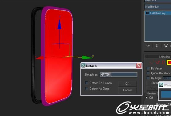 3ds Max手機製作:iPhone建模渲染技巧