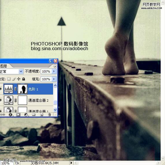 Photoshop製作思念的懷舊色調照片教程_網頁教學網