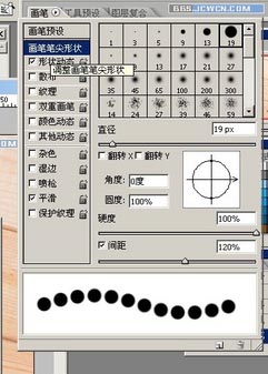 按此在新窗口瀏覽圖片