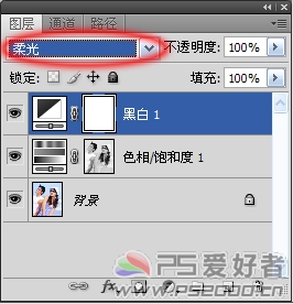 Photoshop处理情侣照片成浪漫淡彩特效_天极设计在线整理