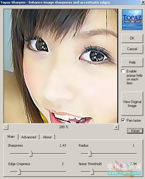 Photoshop插件教程 Topaz濾鏡磨皮教程