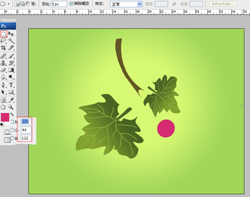 Photoshop鼠绘教程 制作漂亮的立体葡萄