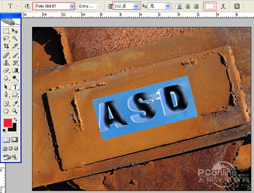 Photoshop文字特效教程 打造钢板雕刻的金属字效果