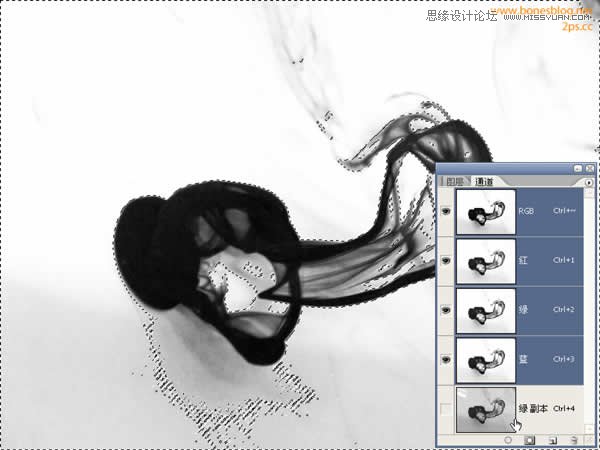 photoshop摳圖教程 摳出水墨流動圖片