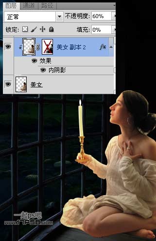 PS合成教程 打造夜晚窗前烛光美女夜景效果