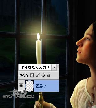 PS合成教程 打造夜晚窗前烛光美女夜景效果