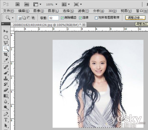 Photoshop后期处理教程 修改美女发型