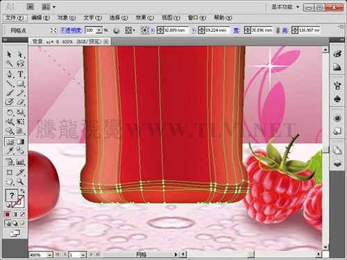 Illustrator CS5