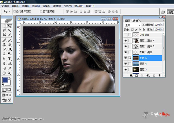 Photoshop抠图教程 用滤镜为长发美女照片换背景