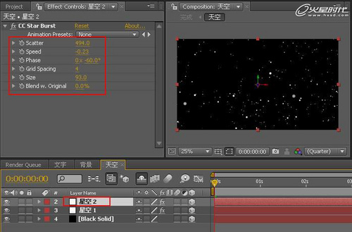 After Effects实例教程 制作绚丽动态文字效果