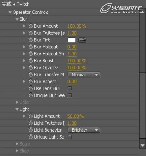 After Effects实例教程 制作绚丽动态文字效果