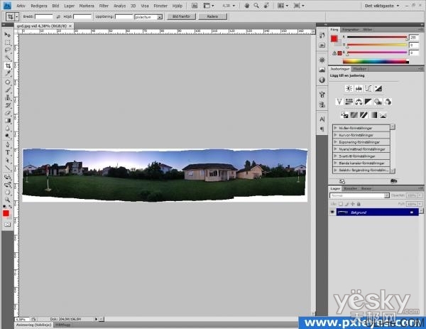 Photoshop CS教程 合成頂視角度圓形全景畫