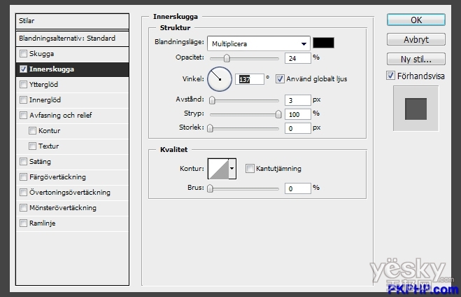 Photoshop鼠绘教程 用钢笔工具绘制漂亮的火焰鱼_图5-2