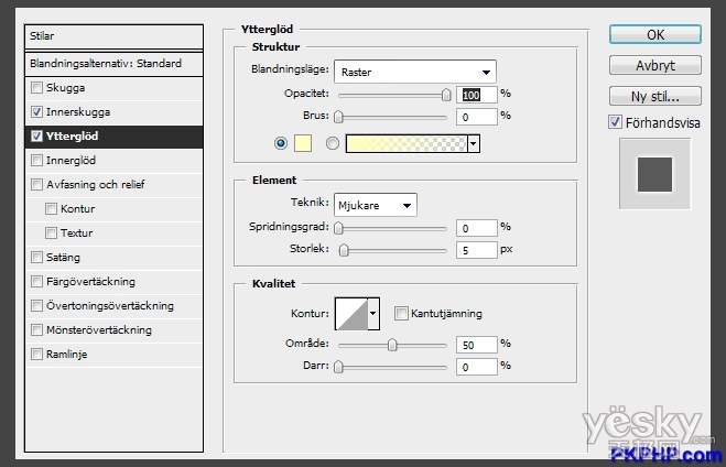 Photoshop鼠绘教程 用钢笔工具绘制漂亮的火焰鱼_图5-3