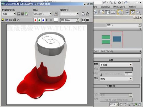 3dmax