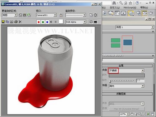 3dmax