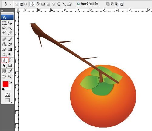 Photoshop鼠绘教程 绘制漂亮的矢量橘子