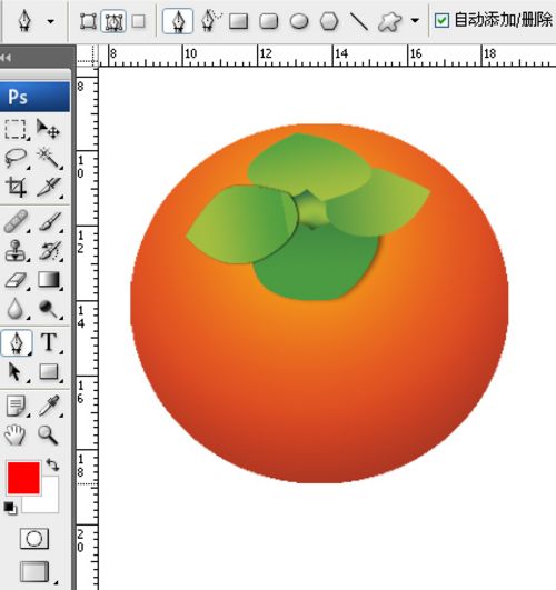 Photoshop鼠绘教程 绘制漂亮的矢量橘子