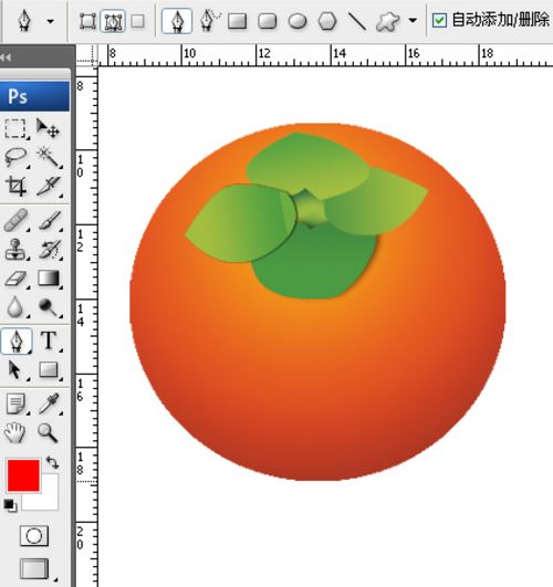Photoshop鼠繪教程 繪製漂亮的矢量橘子