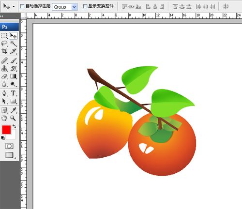 Photoshop鼠绘教程 绘制漂亮的矢量橘子