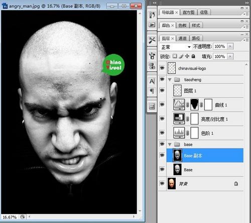 photoshop实例教程 打造超酷的纹身效果
