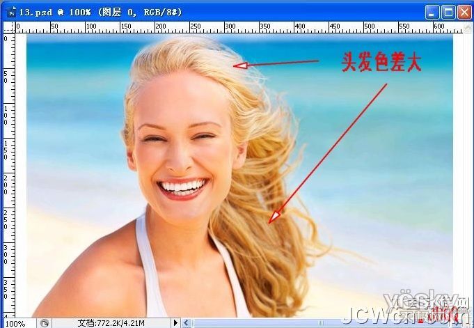 Photoshop抠图教程 用通道抠出金发美女