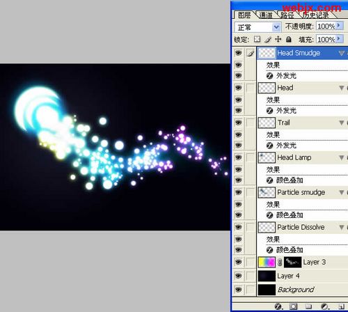 PS实例教程 制作漂亮彩色粒子效果