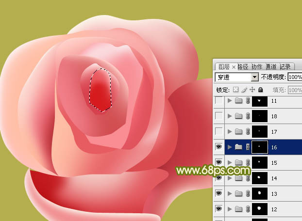 Photoshop实例教程 绘制漂亮的粉色玫瑰花 图31
