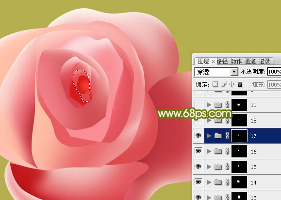 Photoshop实例教程 绘制漂亮的粉色玫瑰花 图32