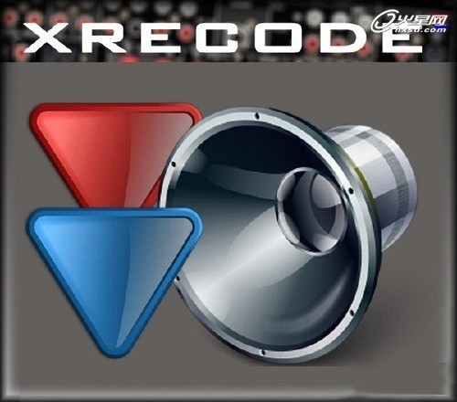 最新XRECODE转换软件全面性能提升