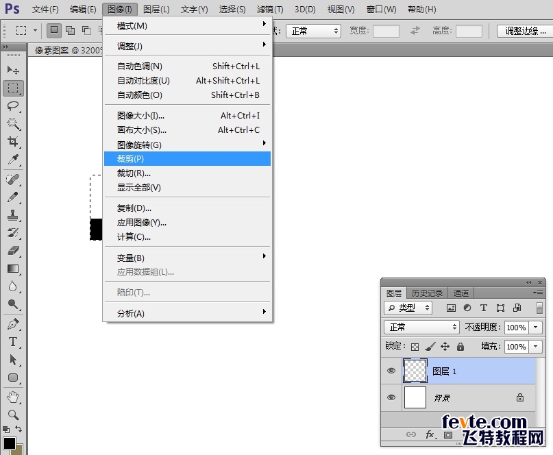 PS实例教程 快速制作像素图案效果 图8