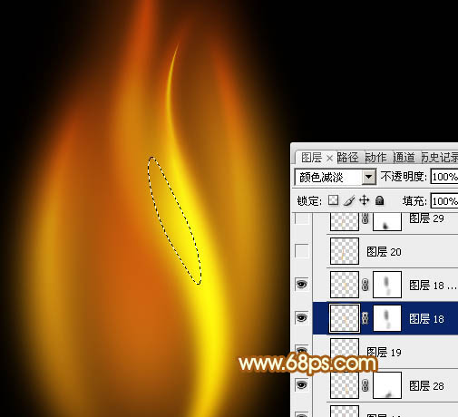 Photoshop实例教程 快速简单制作火焰火苗效果 图14