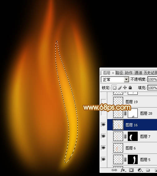 Photoshop实例教程 快速简单制作火焰火苗效果 图12