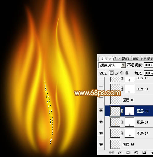 Photoshop实例教程 快速简单制作火焰火苗效果 图25