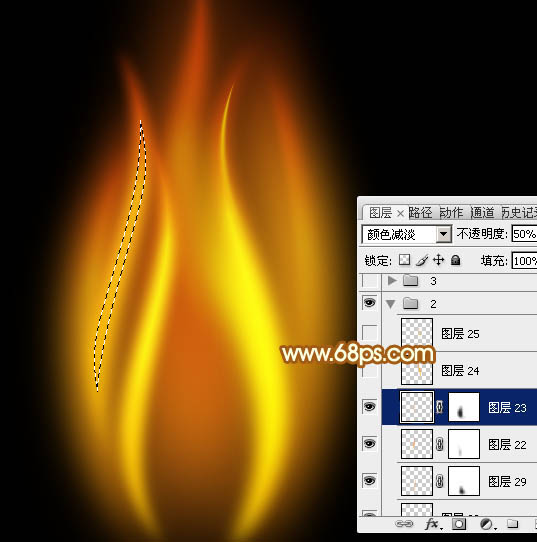 Photoshop实例教程 快速简单制作火焰火苗效果 图18