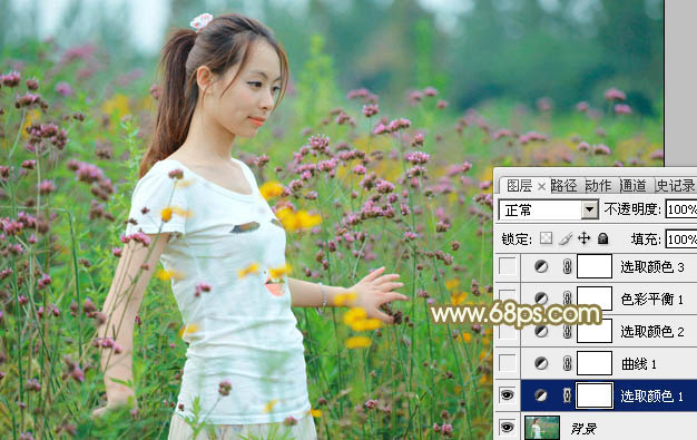 Photoshop為戶外美女照片添加甜美粉色調效果 圖12