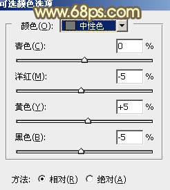 Photoshop圖片處理教程 為外景美女照片添加柔和的褐色暖色調 圖12