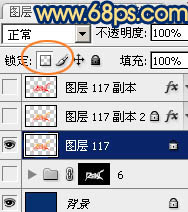 Photoshop文字特效教程 打造2014年马年立体字 图4