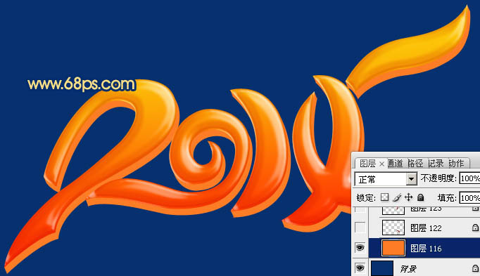 Photoshop文字特效教程 打造2014年马年立体字 图16