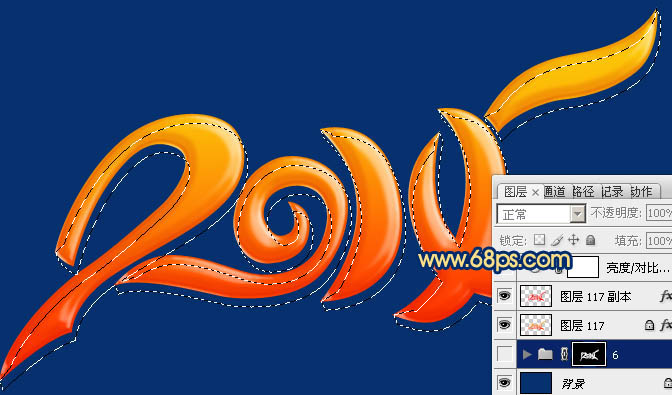 Photoshop文字特效教程 打造2014年马年立体字 图15