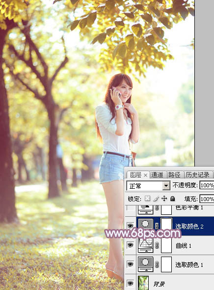 Photoshop调色教程 打造淡色蓝黄色公园美女图片 图16