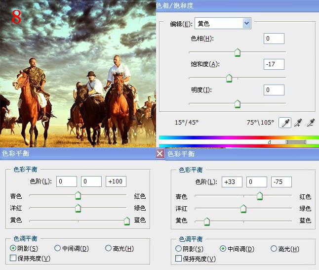 Photoshop照片调色教程 为草原骑士添加霞光色效果 图11